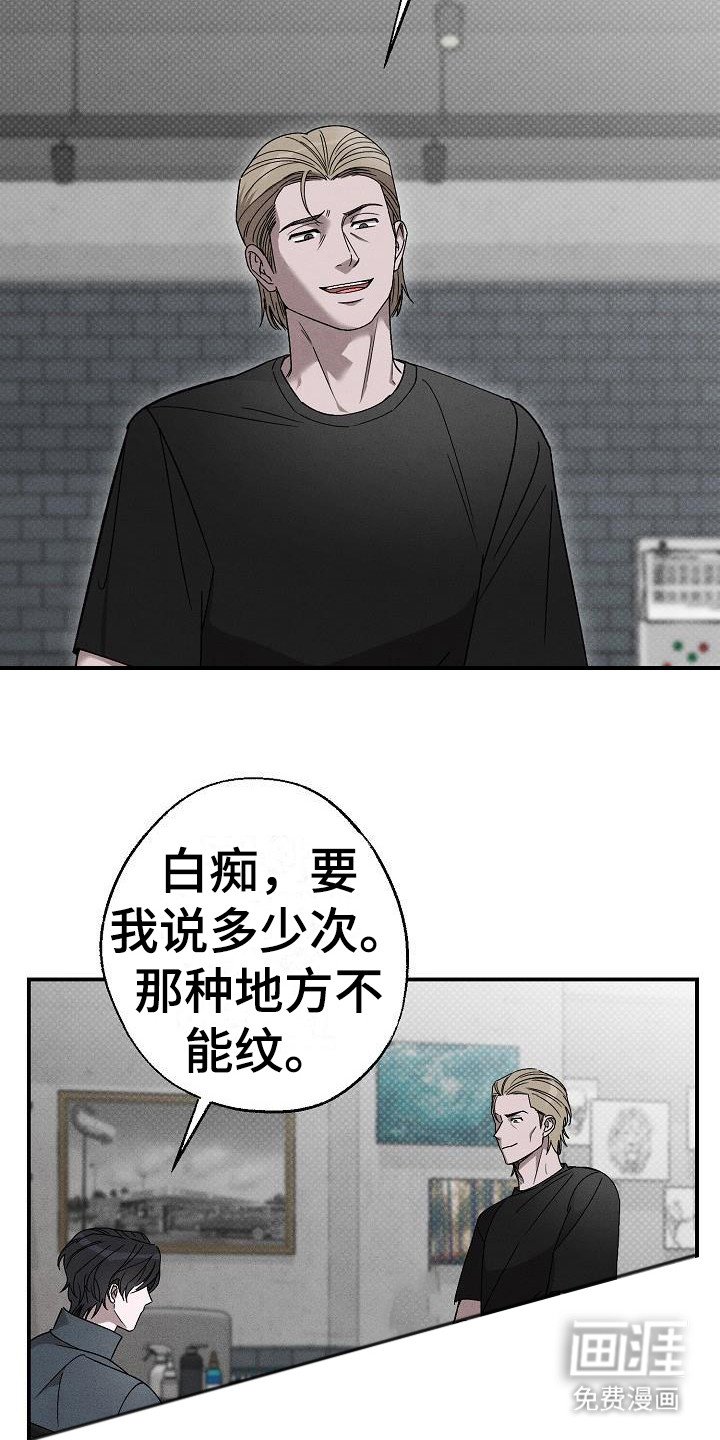 第9章：每天都来