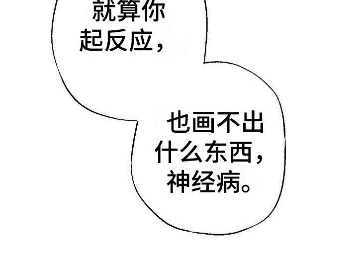 第9章：每天都来