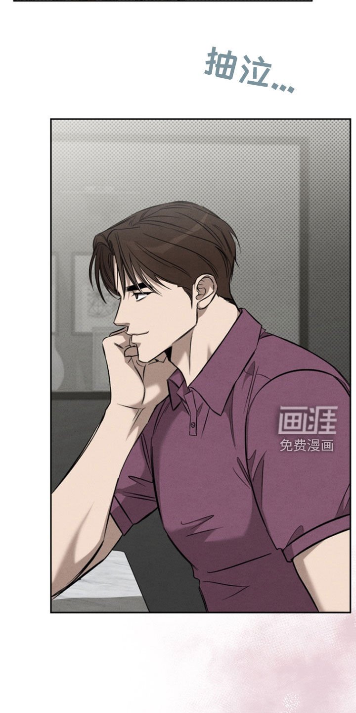 第90章：【第二季】过生日