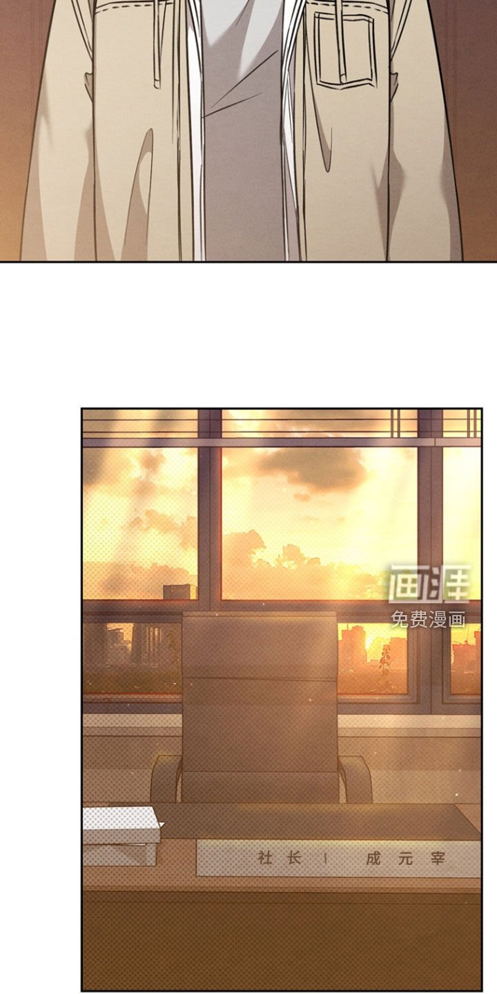第90章：【第二季】过生日
