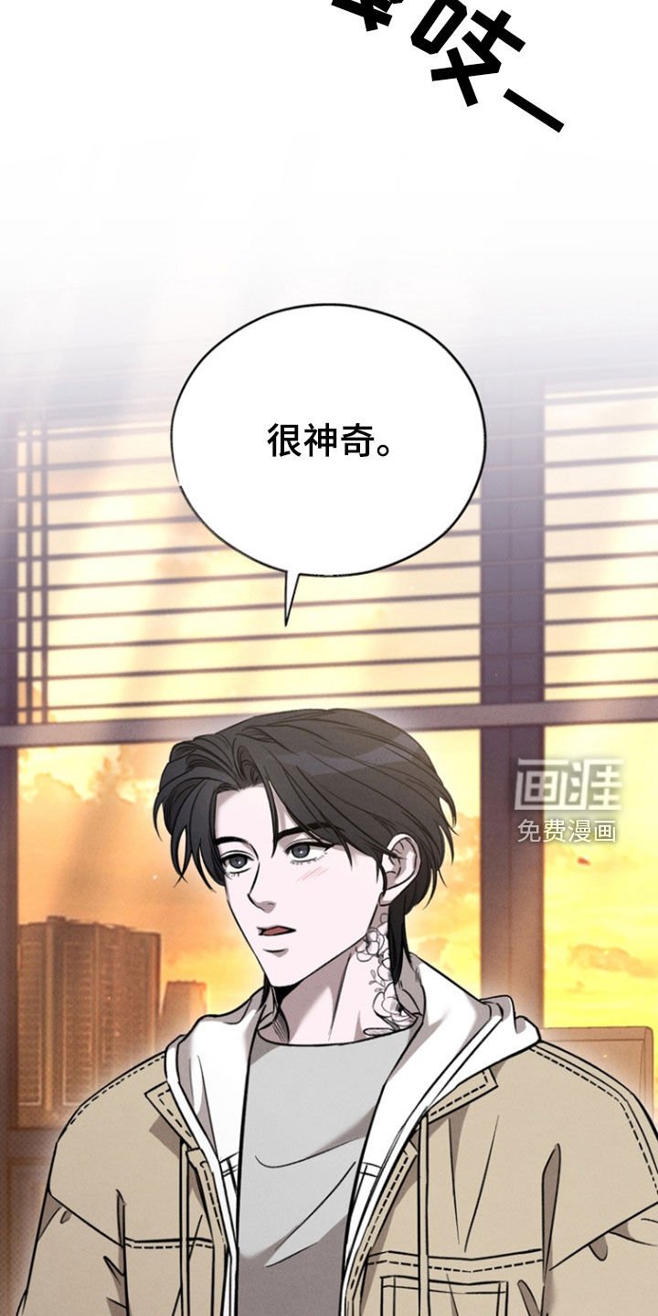 第90章：【第二季】过生日