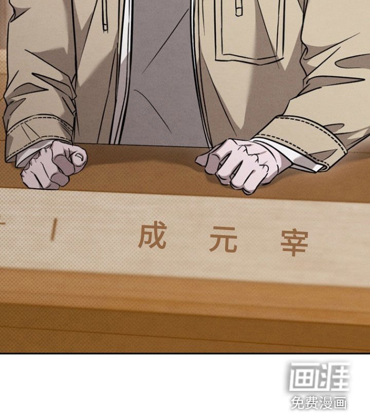 第90章：【第二季】过生日