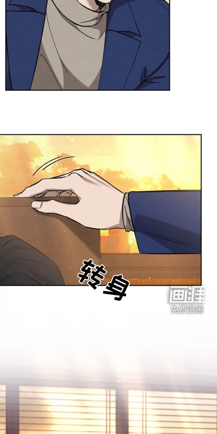 第91章：【第二季】礼物