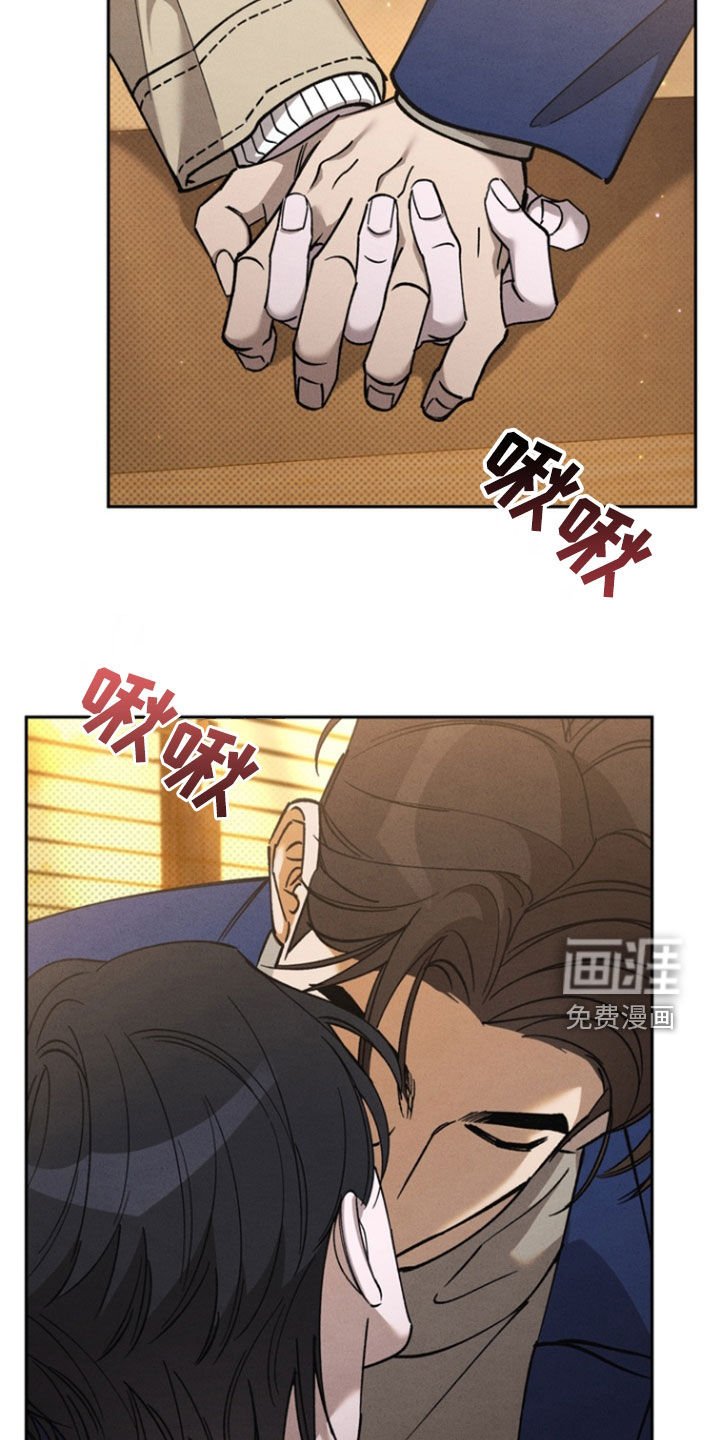 第91章：【第二季】礼物