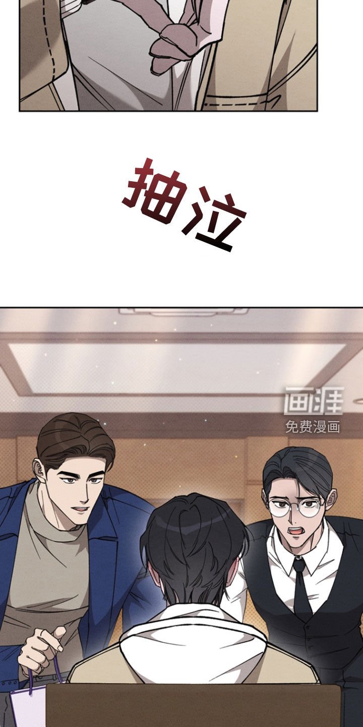 第91章：【第二季】礼物