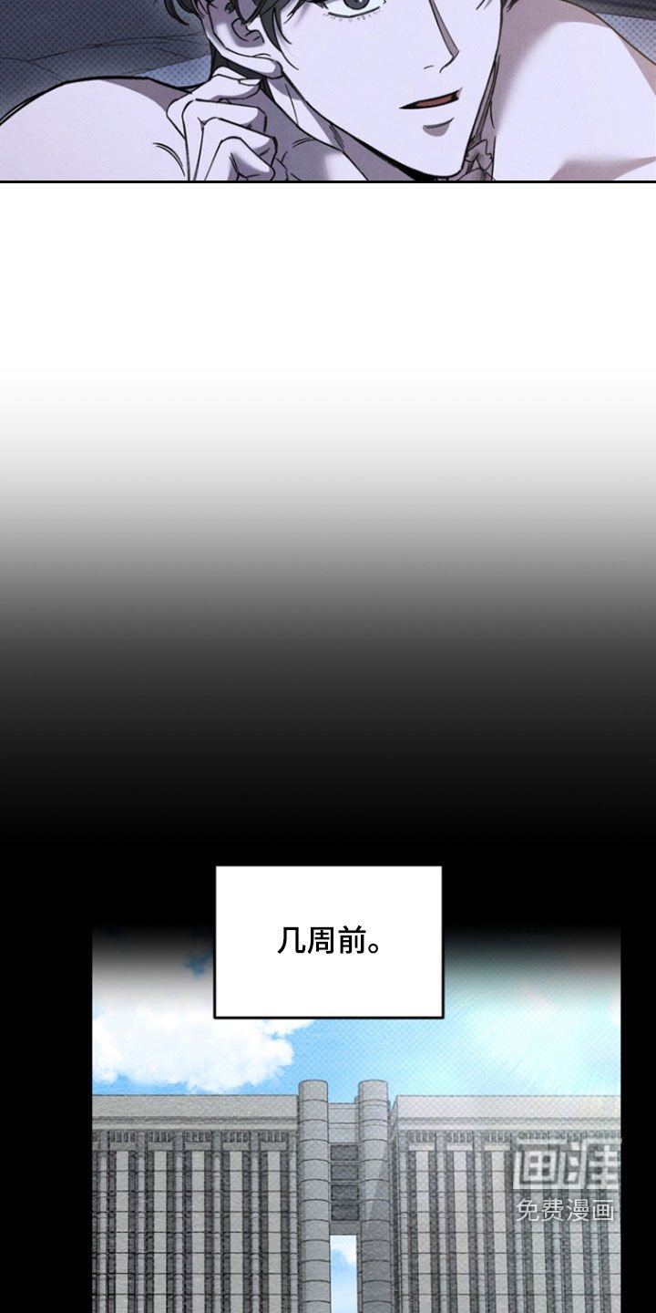 第92章：【第二季】你是我的宇宙