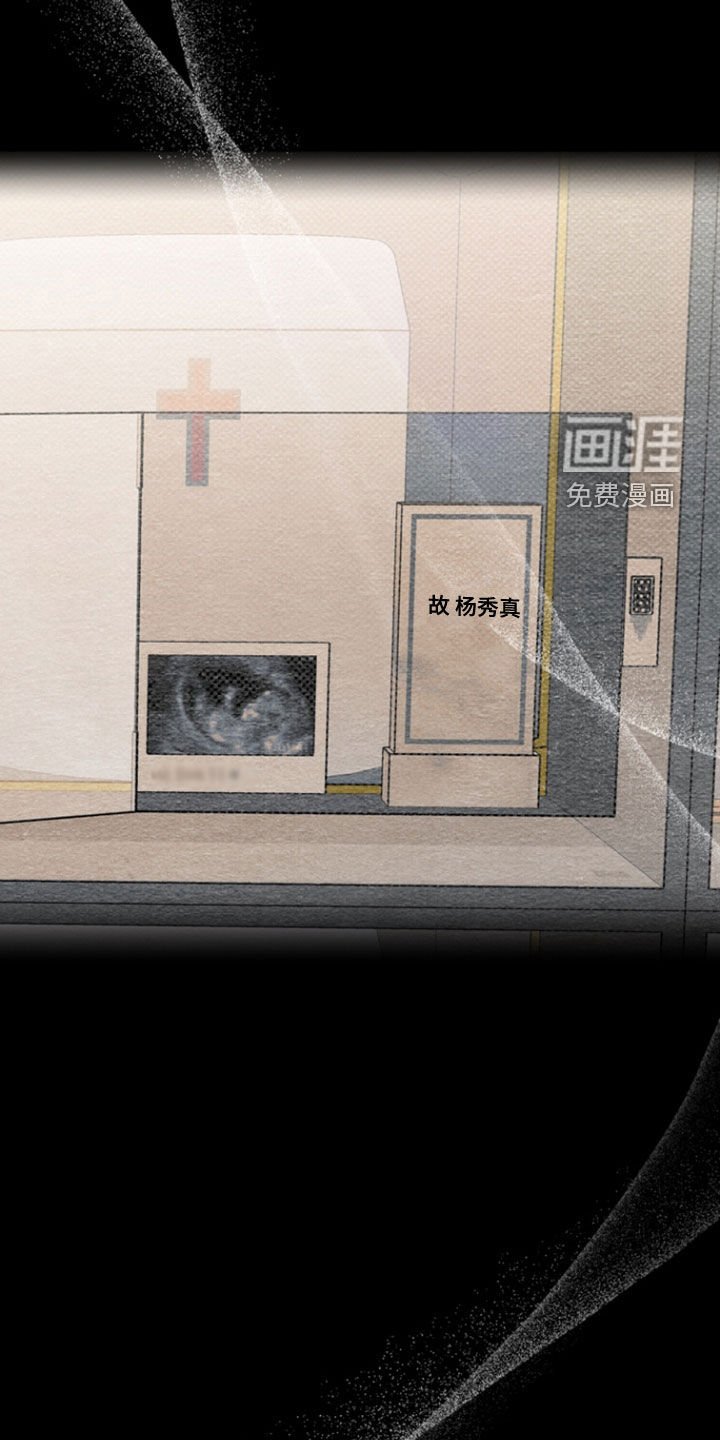 第92章：【第二季】你是我的宇宙