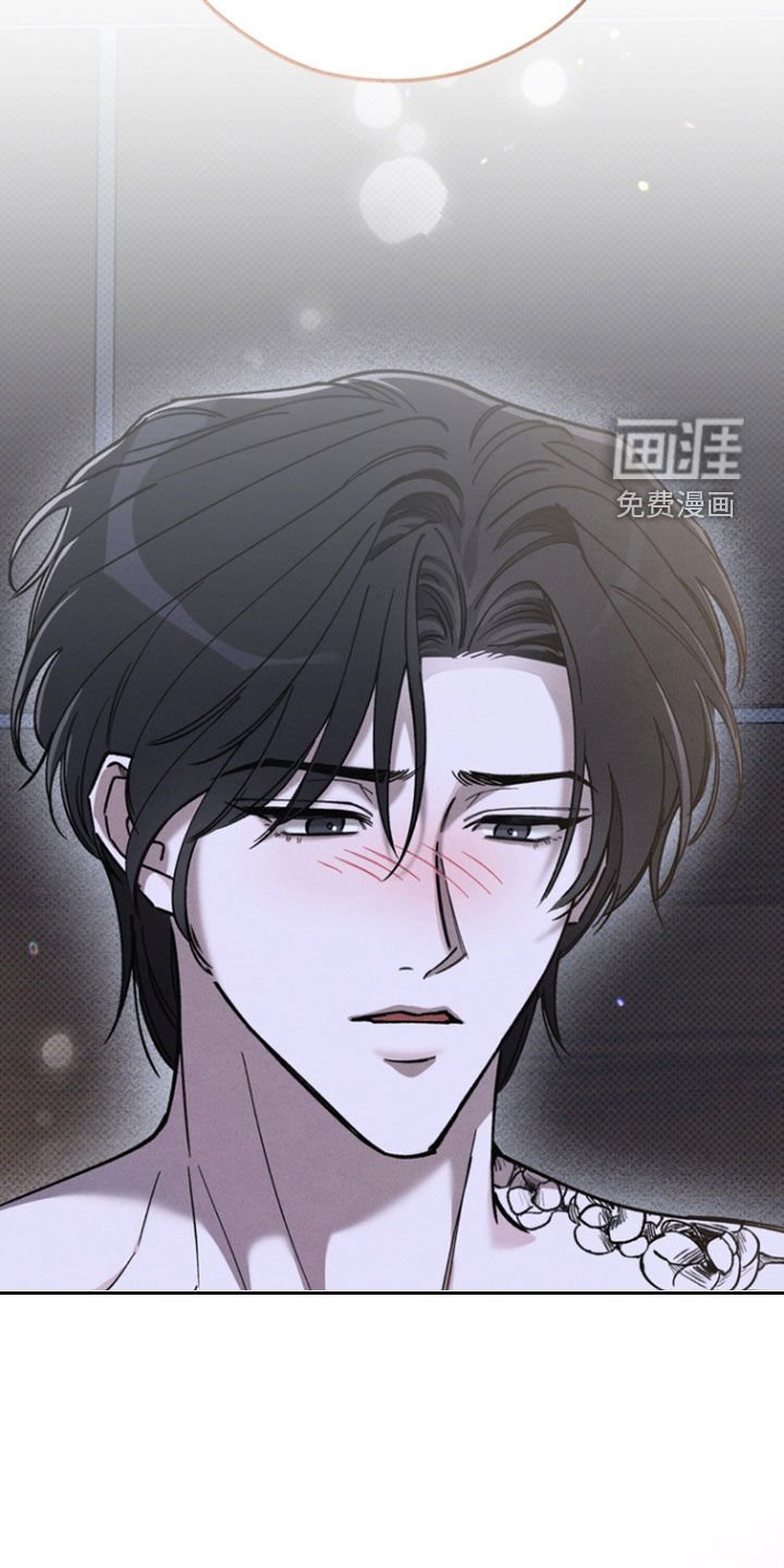 第92章：【第二季】你是我的宇宙