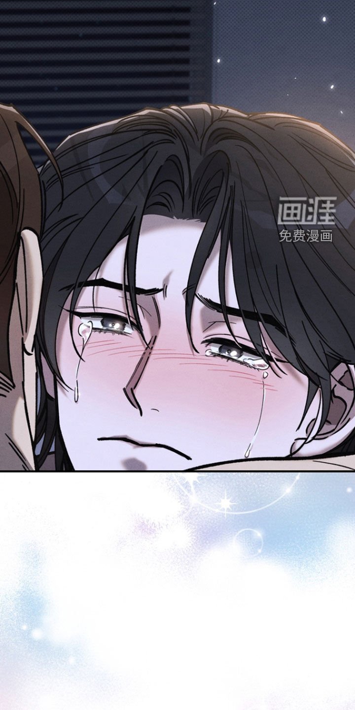 第92章：【第二季】你是我的宇宙