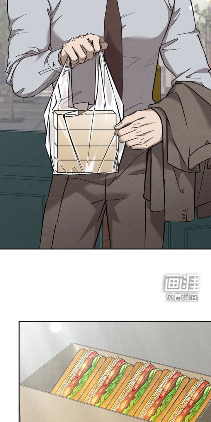 第94章：【第二季完结】生活中的彼此