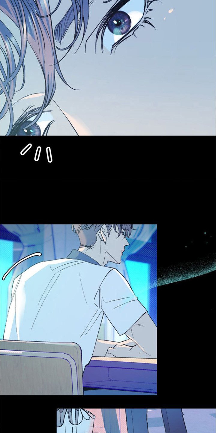 第1章：寄住