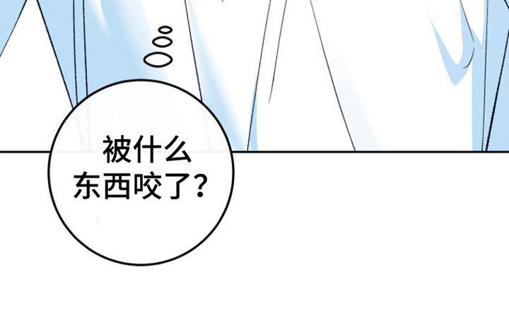 第1章：寄住