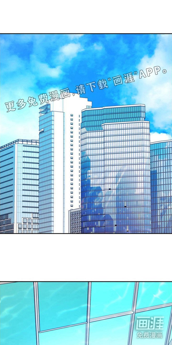 第10章：心不在焉