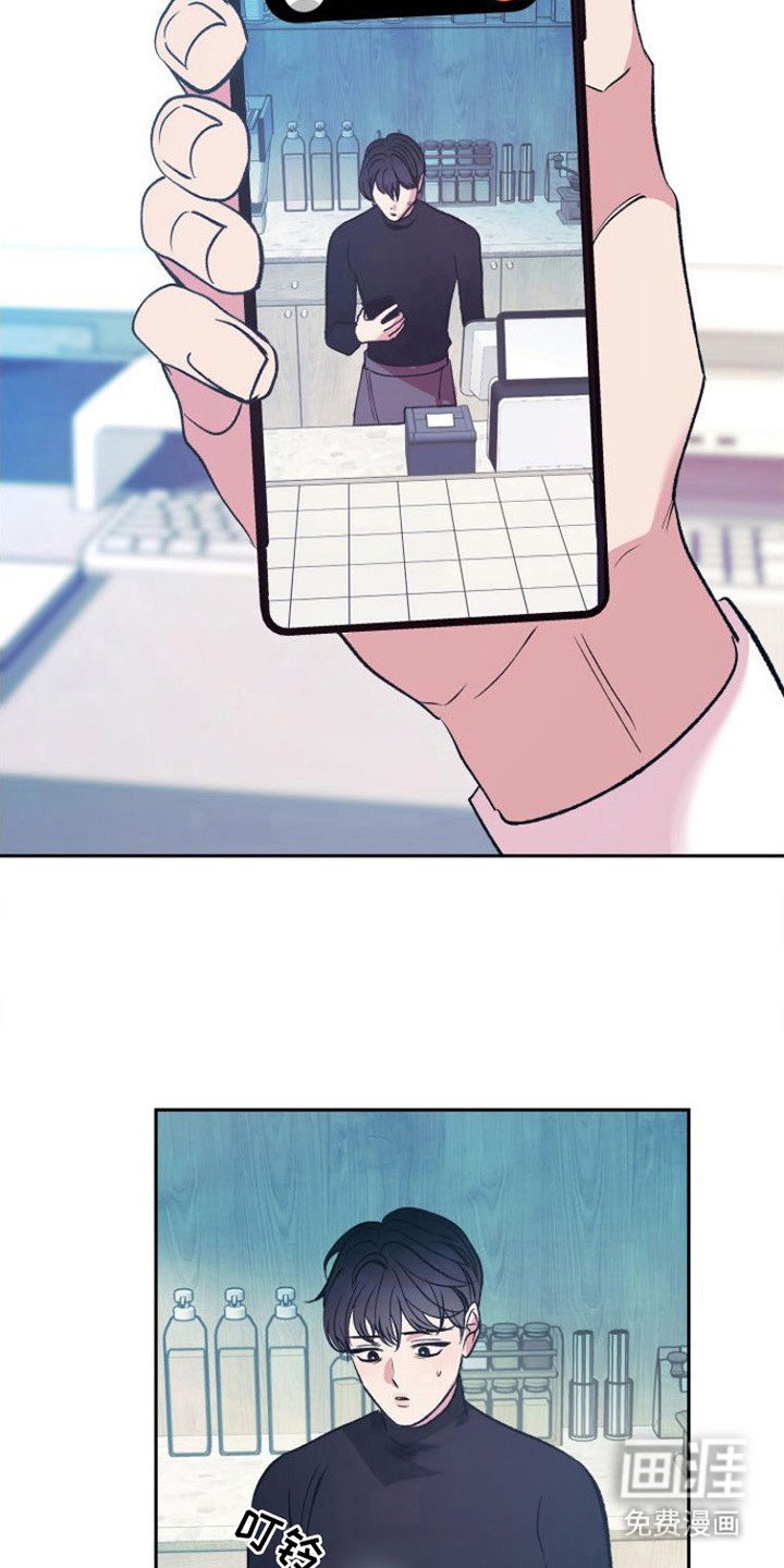 第10章：心不在焉