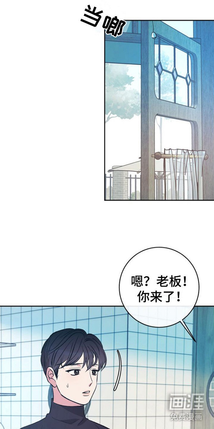 第10章：心不在焉