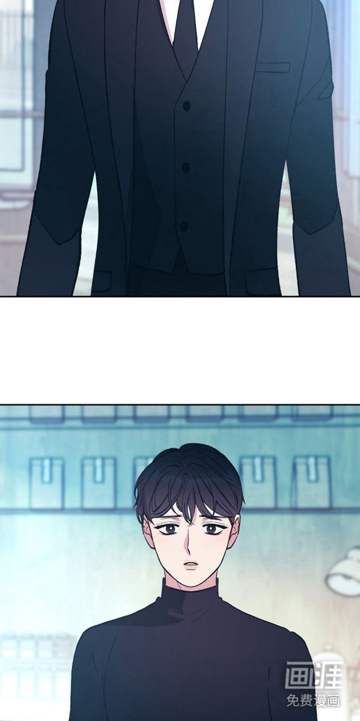 第10章：心不在焉
