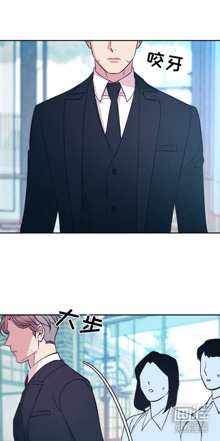 第10章：心不在焉