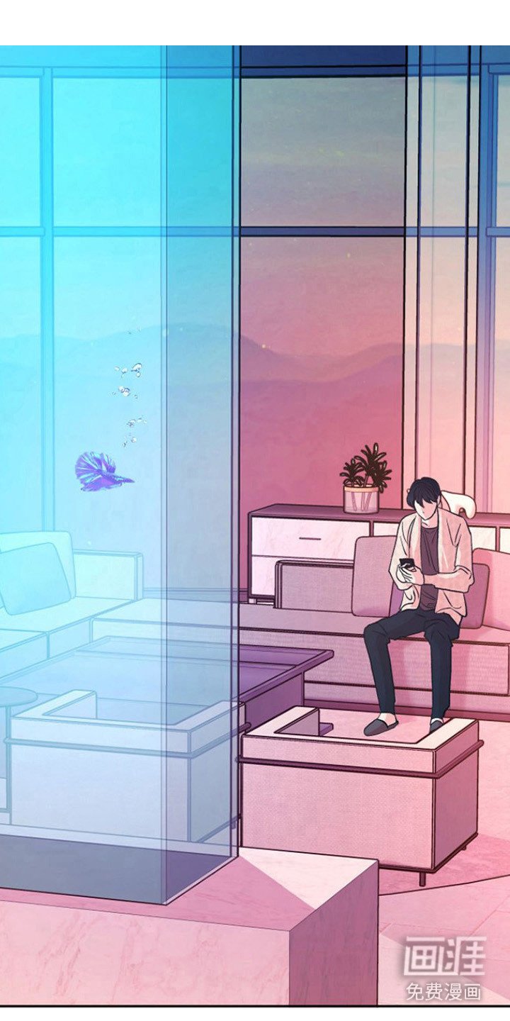 第11章：害怕