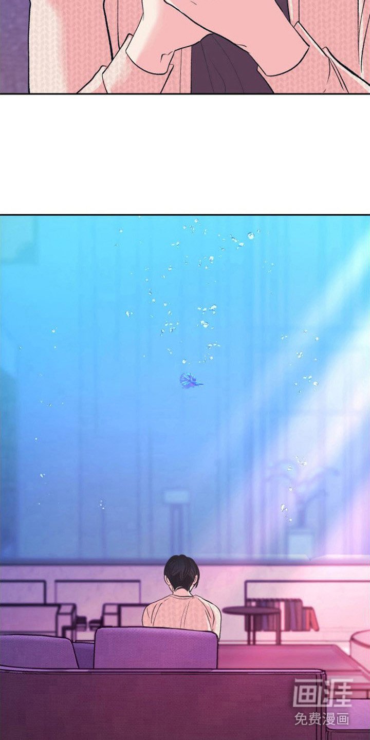第11章：害怕