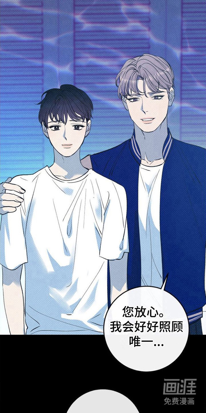 第12章：呕吐