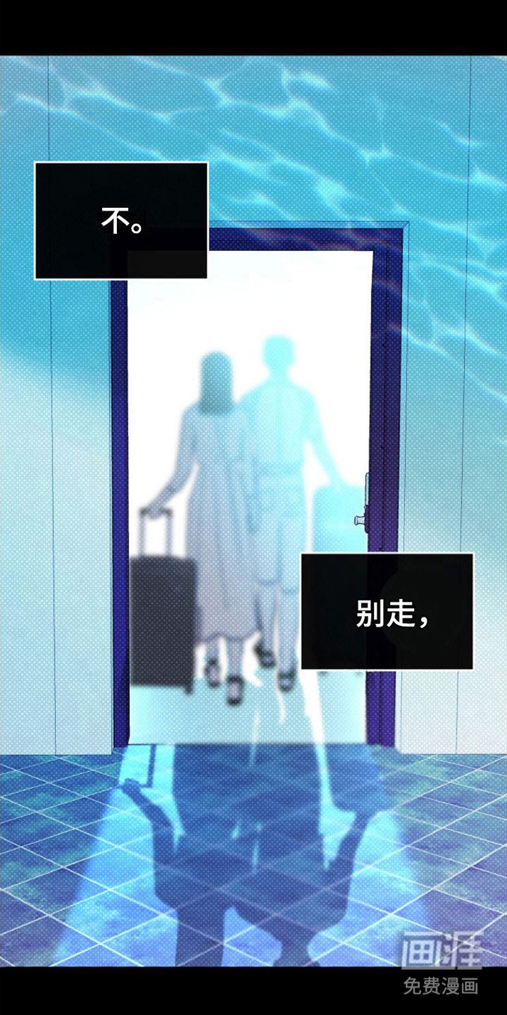 第12章：呕吐