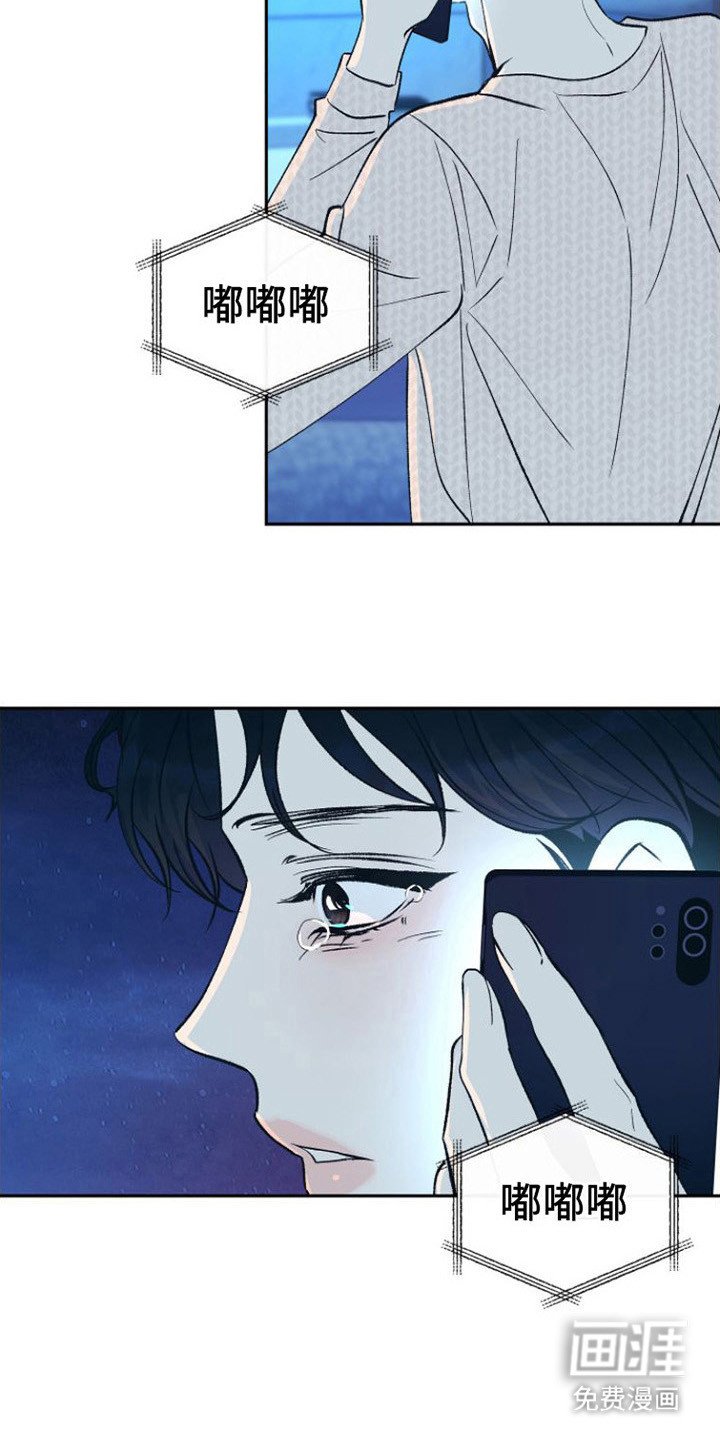 第12章：呕吐