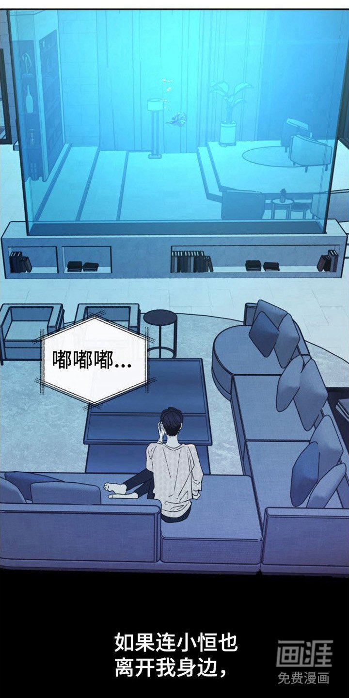 第12章：呕吐
