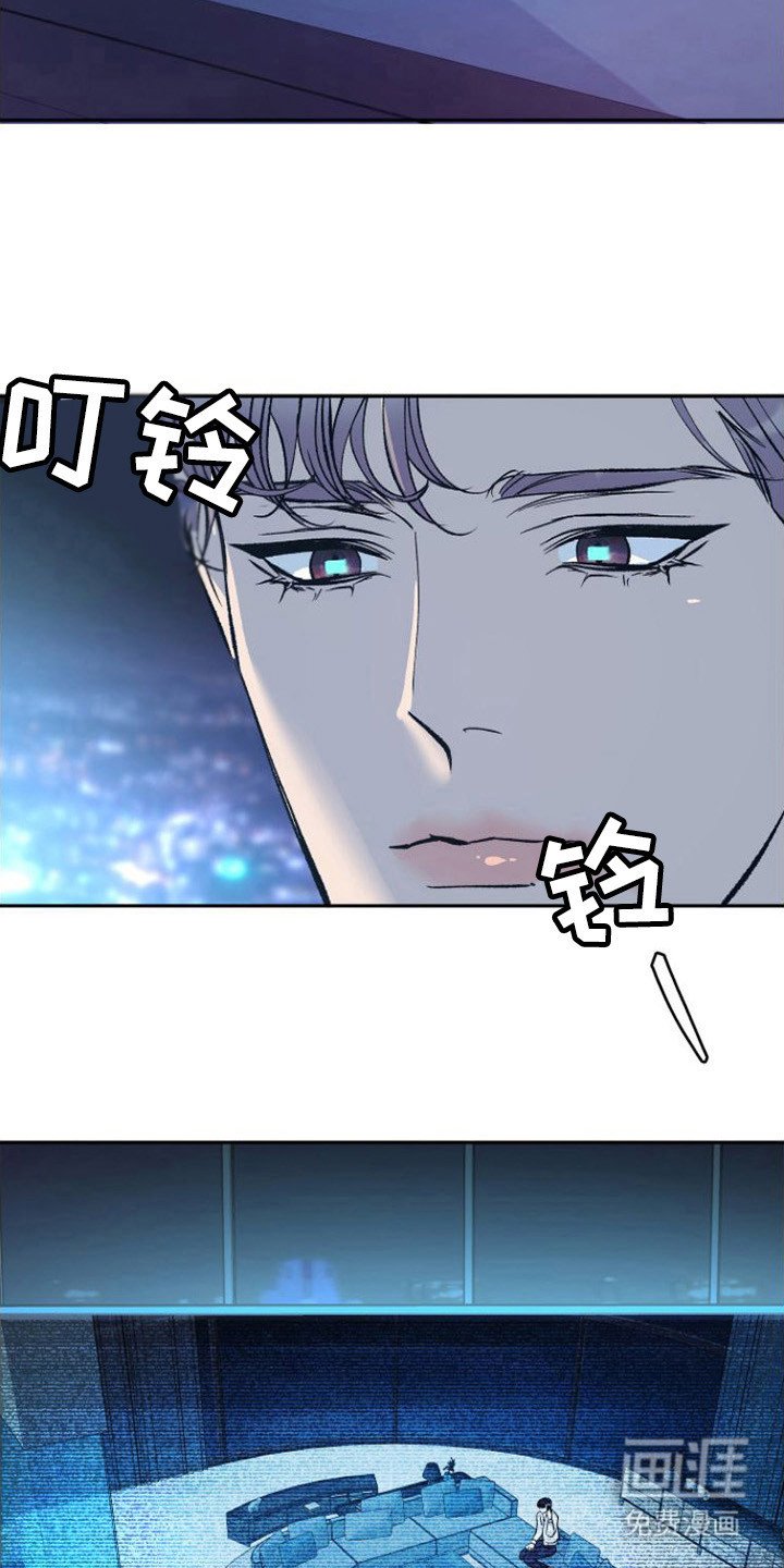 第12章：呕吐
