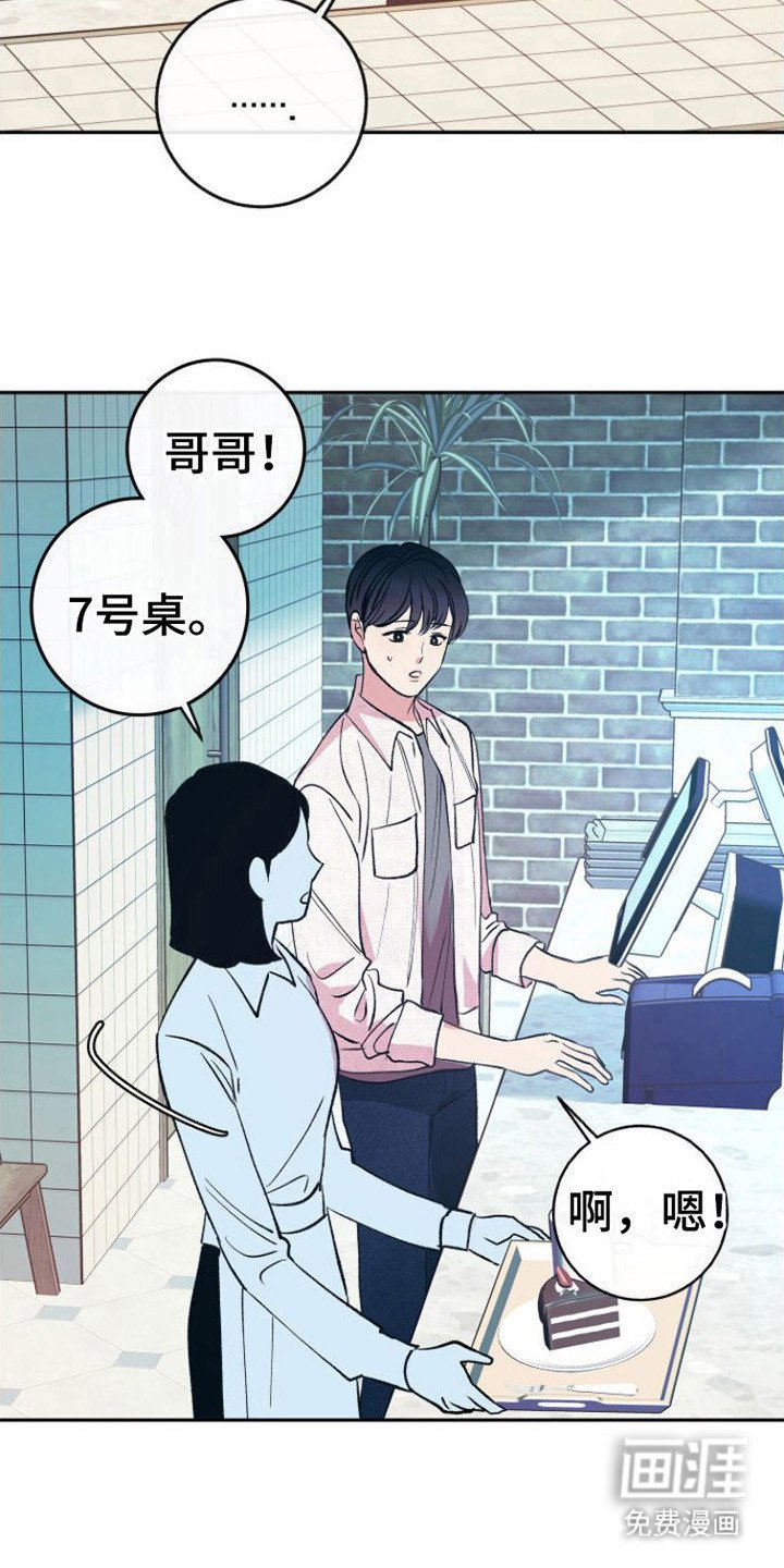 第12章：呕吐
