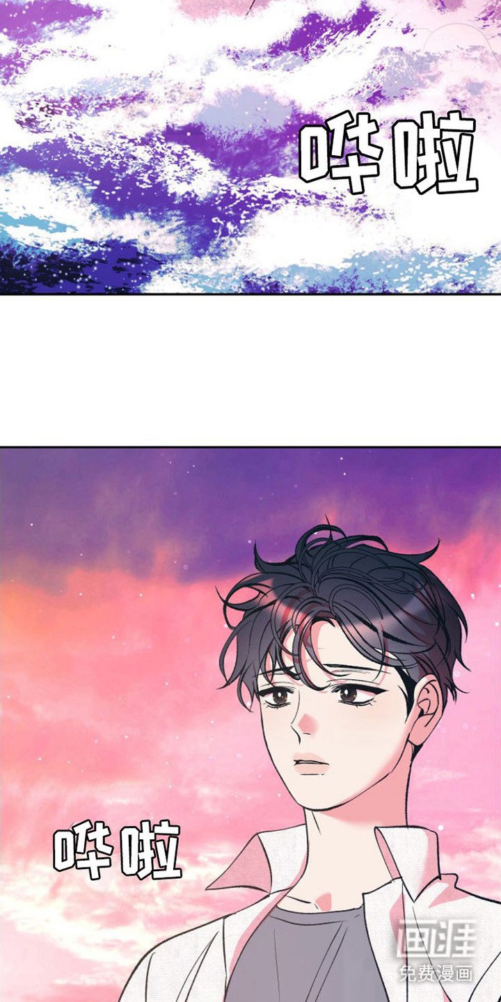 第14章：迷茫