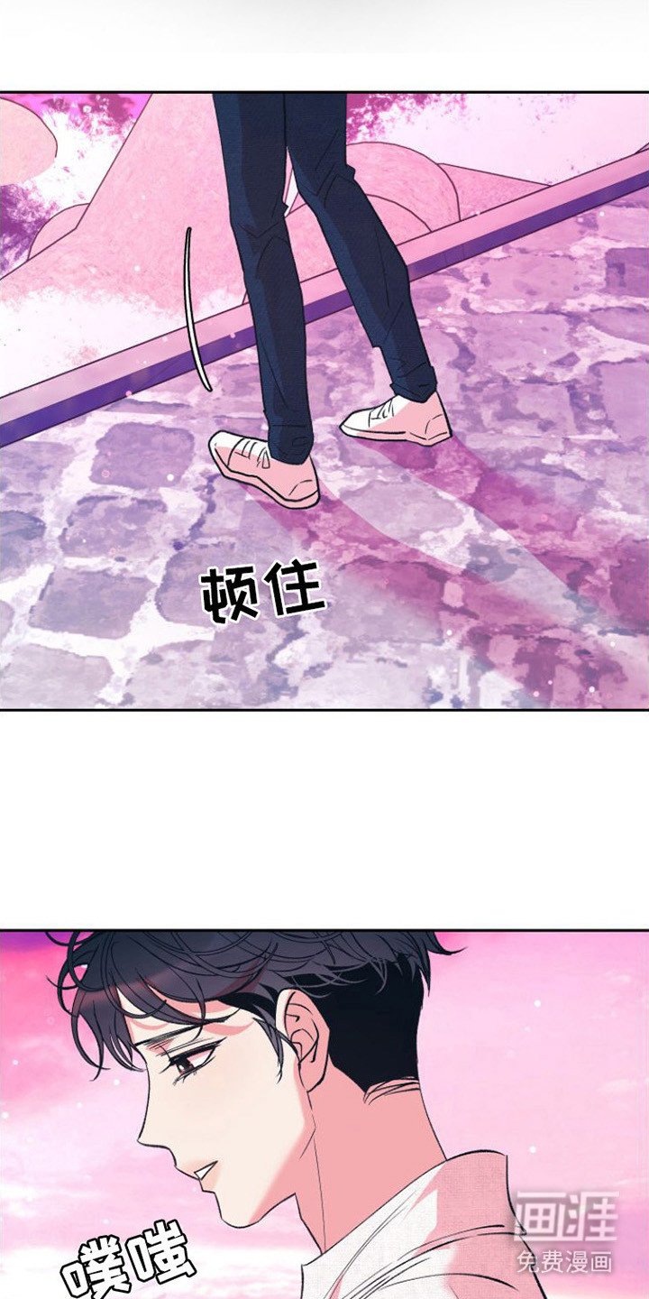 第14章：迷茫