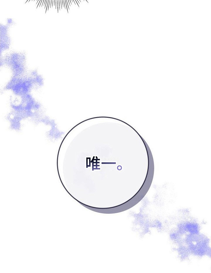 第14章：迷茫