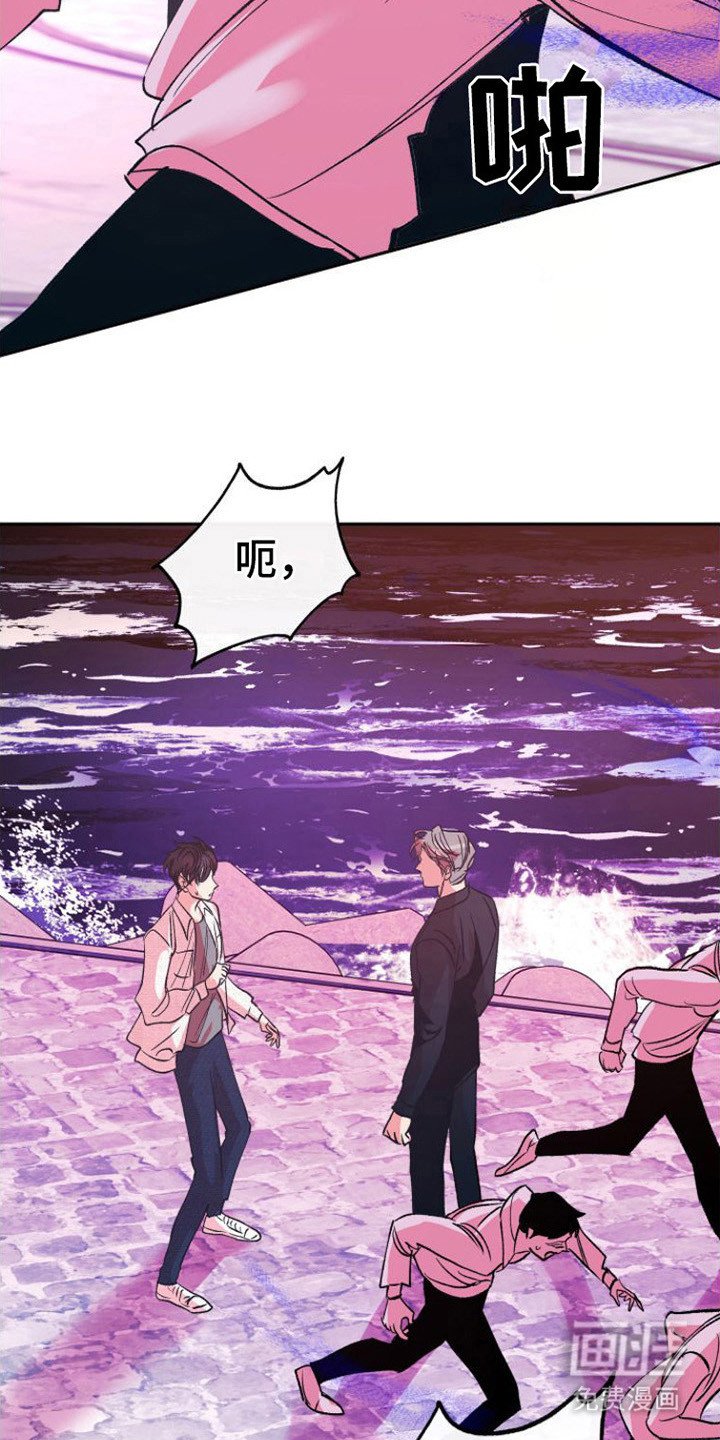 第14章：迷茫
