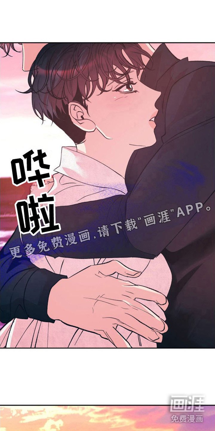 第15章：表白
