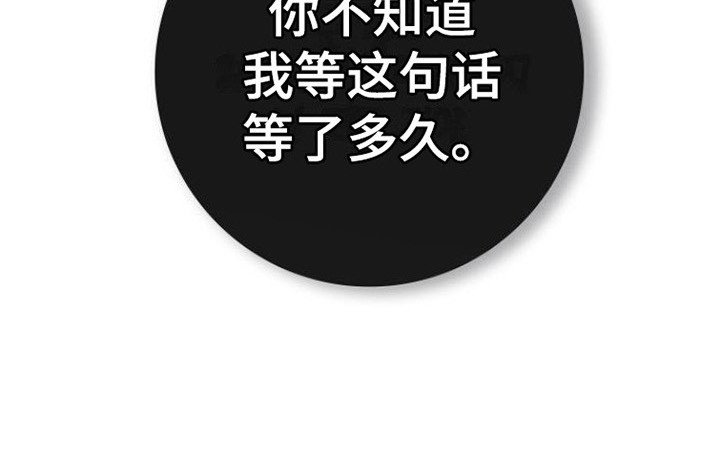 第16章：答复