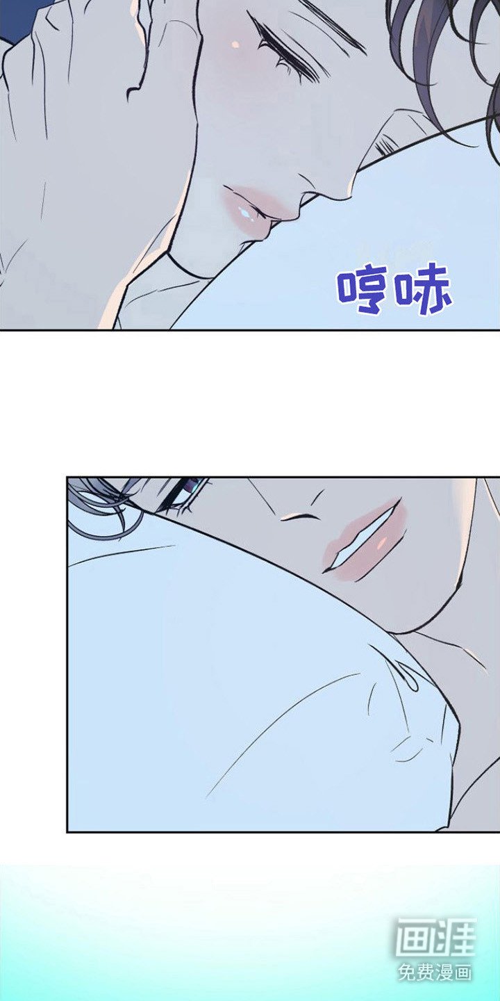 第17章：极优阿尔法