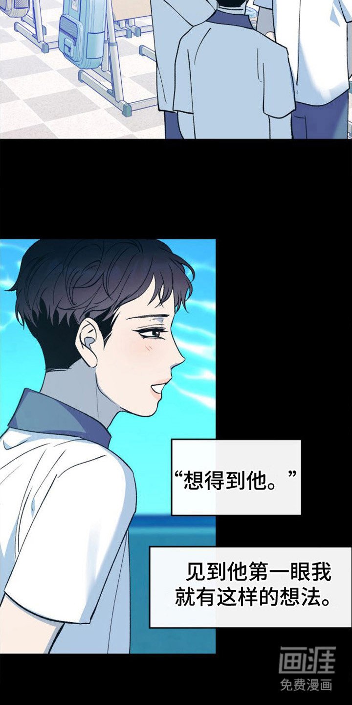第17章：极优阿尔法