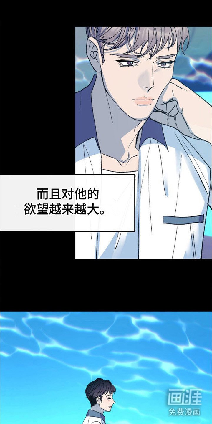 第17章：极优阿尔法