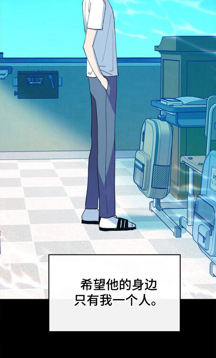 第17章：极优阿尔法