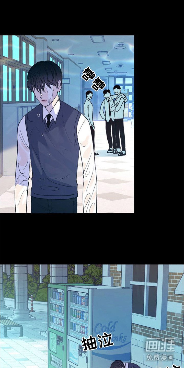 第18章：唆使