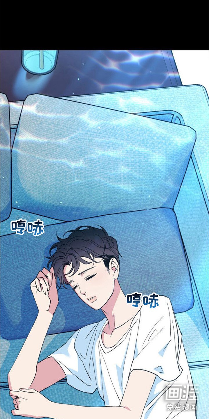 第19章：唯一的贝塔（完结）