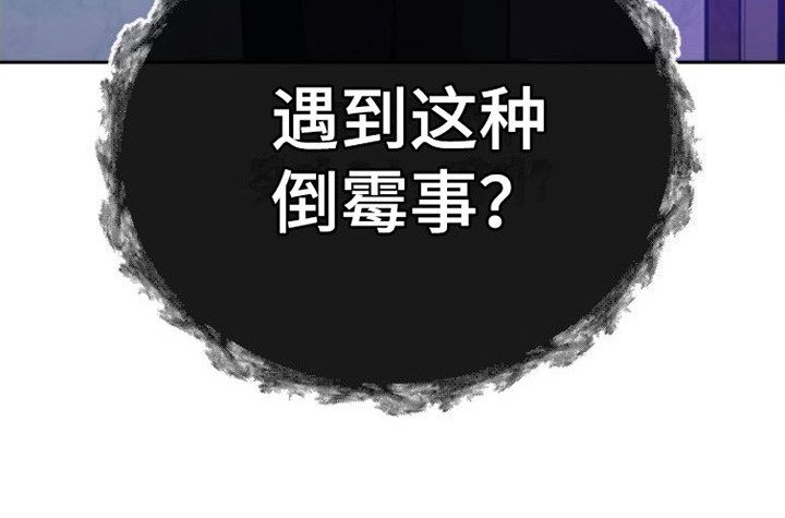 第3章：分化