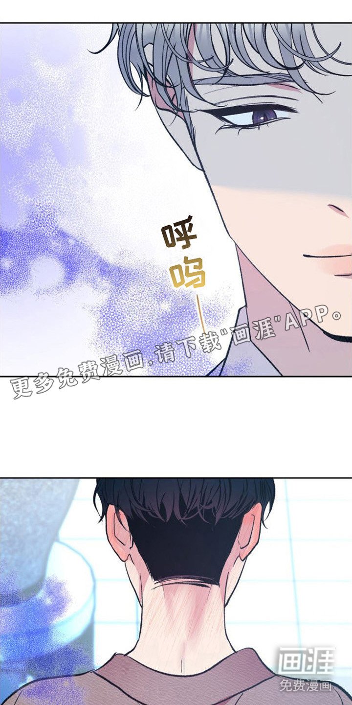 第5章：步伐沉重