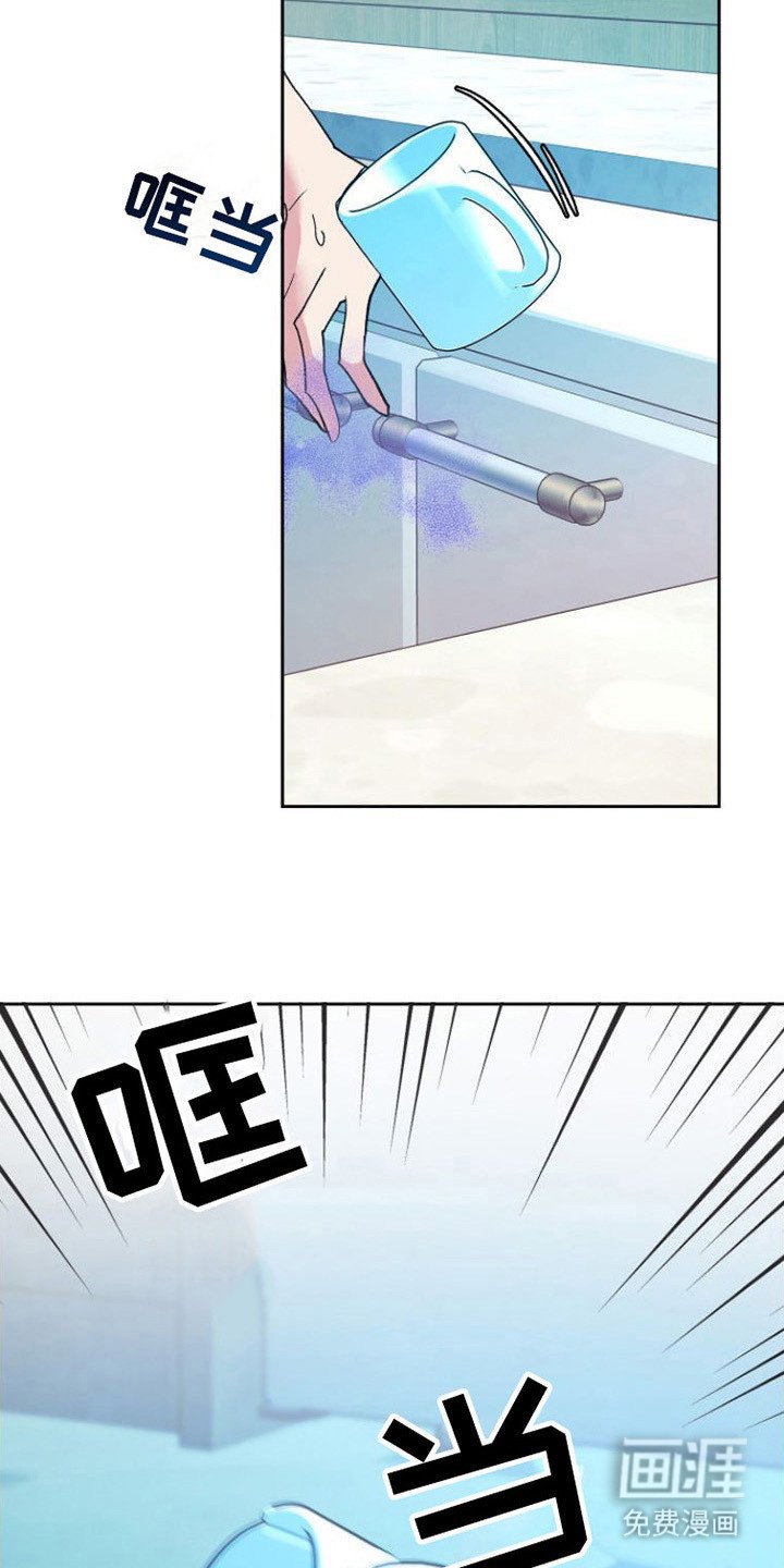 第5章：步伐沉重