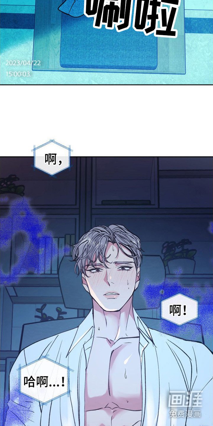 第5章：步伐沉重