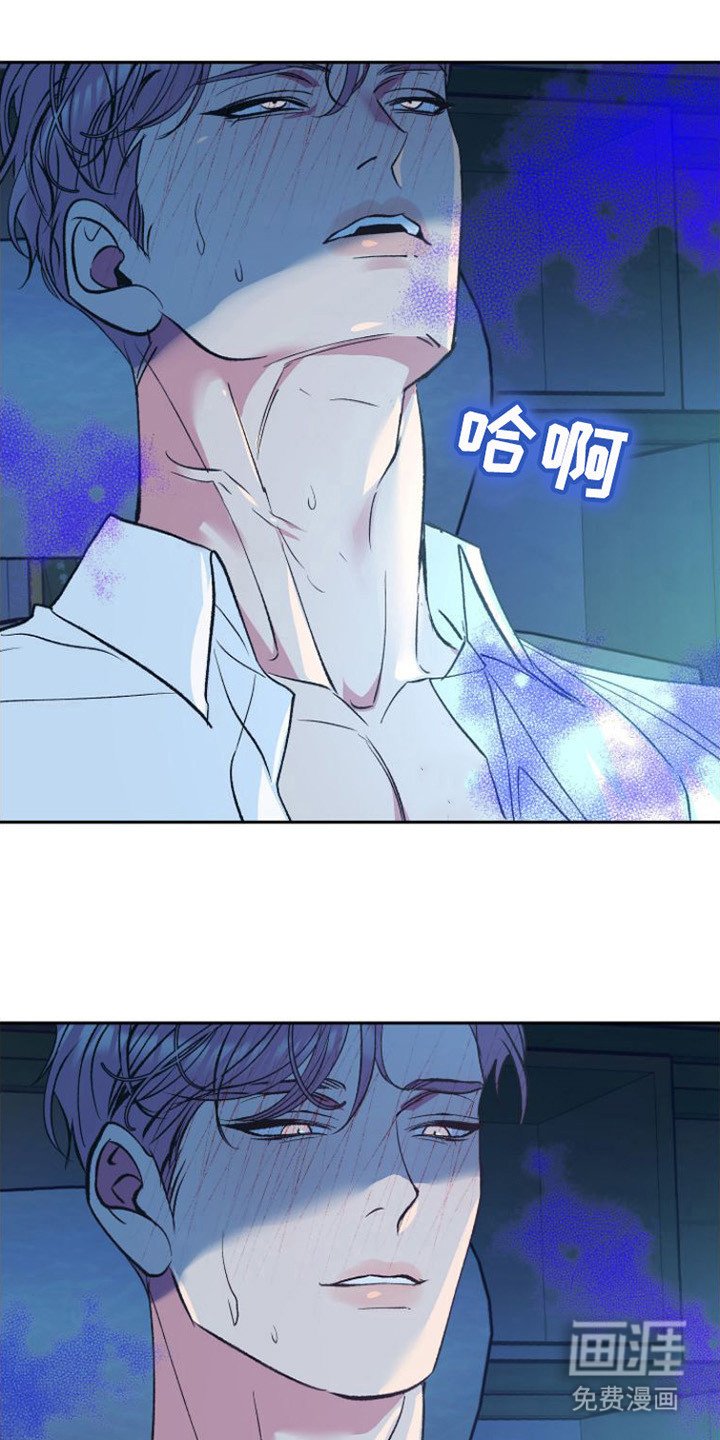 第5章：步伐沉重