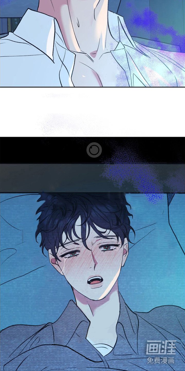 第5章：步伐沉重