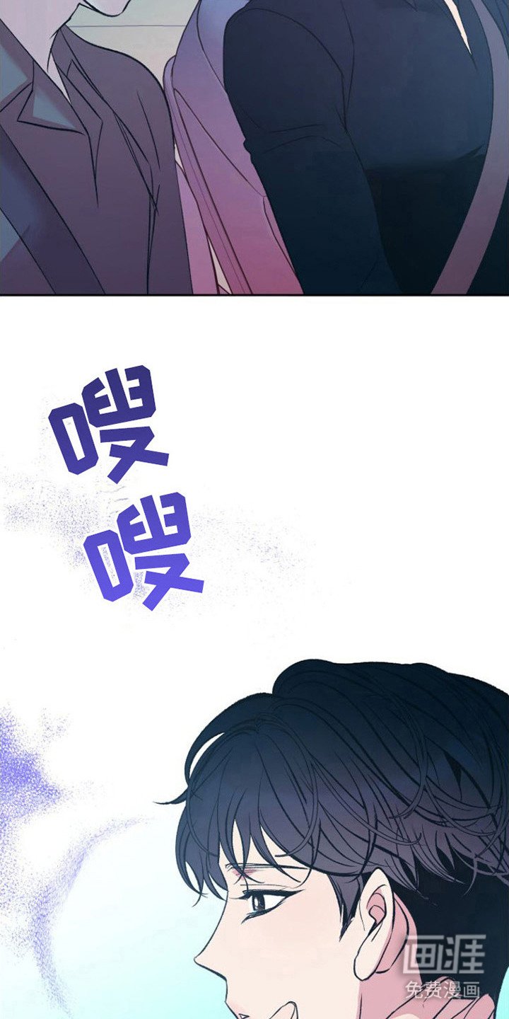 第6章：胡思乱想