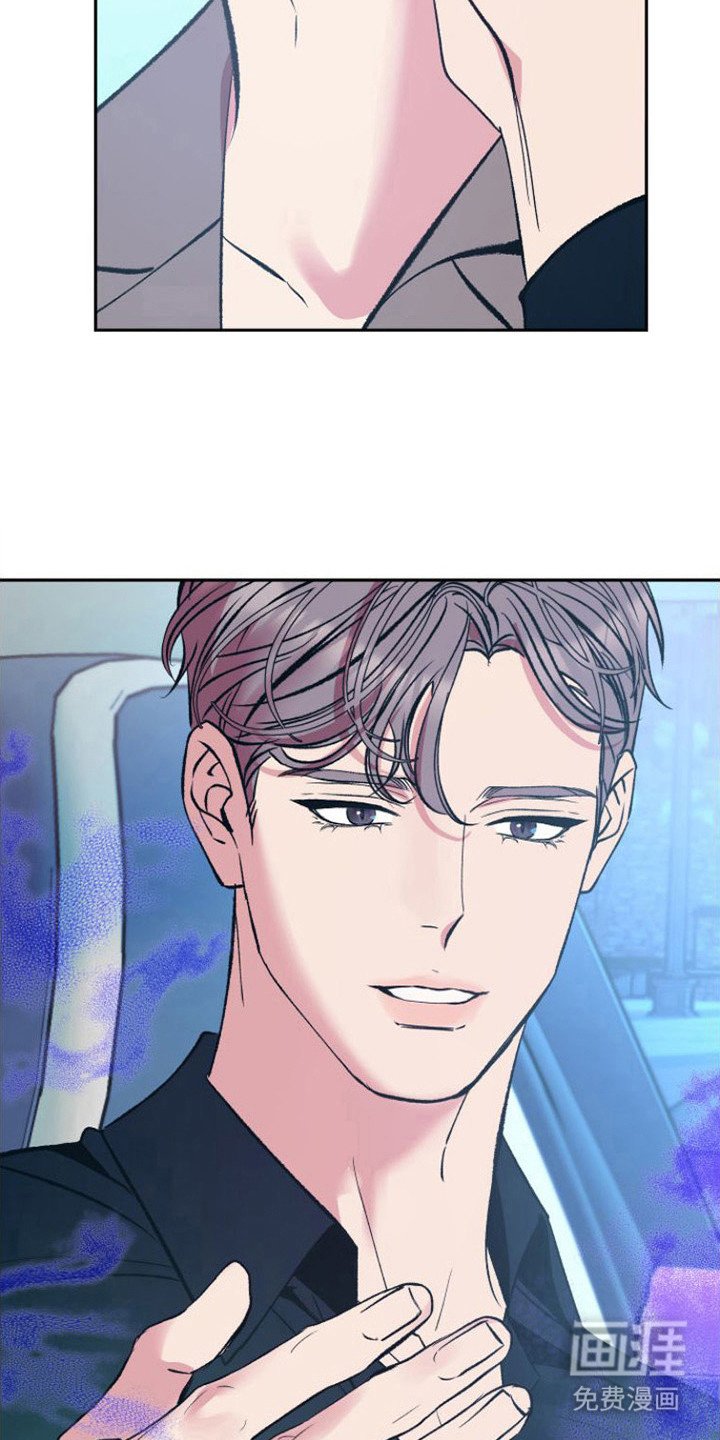 第6章：胡思乱想