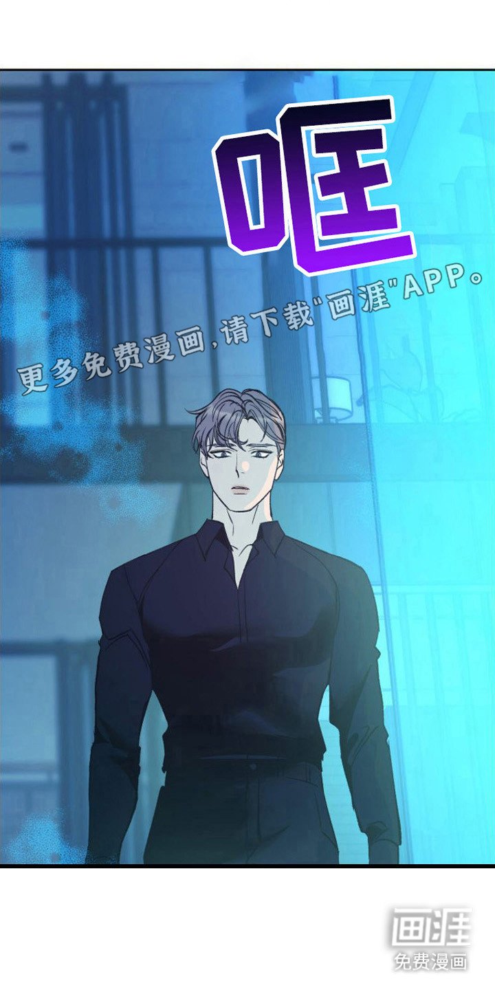 第8章：无法思考